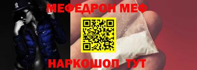 дмт Краснодар