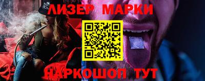 дмт Краснодар