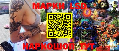 мдма Краснознаменск