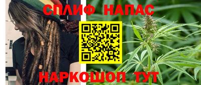мдма Краснознаменск