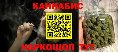 мефедрон VHQ Краснокаменск