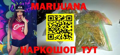 мефедрон VHQ Краснокаменск