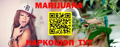 дмт Краснодар