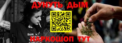 мефедрон VHQ Краснокаменск