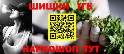 дмт Краснодар