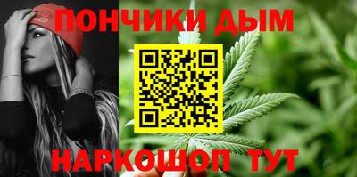 дмт Краснодар