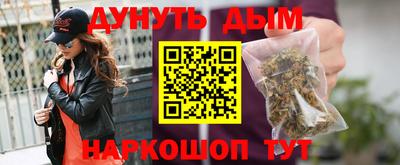 мдма Краснознаменск