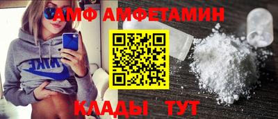 мдма Краснознаменск