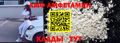 мдма Краснознаменск