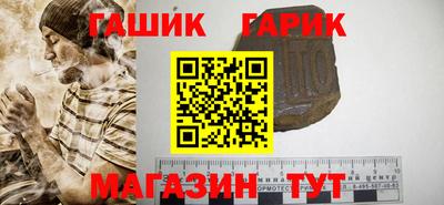 дмт Краснодар