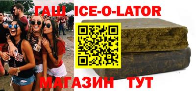 мефедрон VHQ Краснокаменск