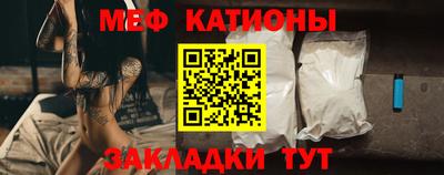 дмт Краснодар