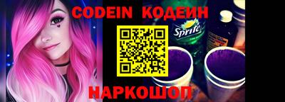 дмт Краснодар